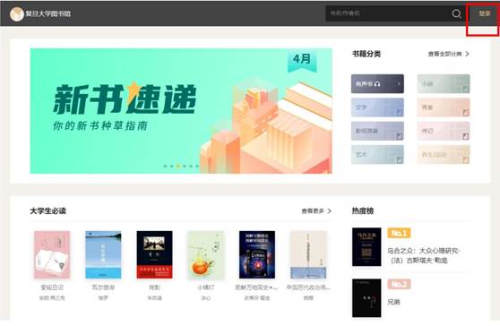 新建 DOC 文档_06